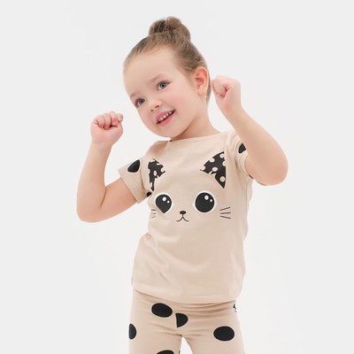 Футболка для девочки KAFTAN: Kitten, размер 34 (122-128 см), бежевая