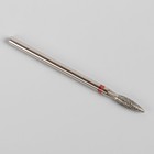 Фреза алмазная для маникюра «Пламя», мелкая зернистость, 2,3 × 10 мм, в пластиковом футляре - Фото 4