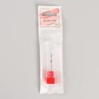 Фреза алмазная для маникюра «Пламя», мелкая зернистость, 1,8 × 8 мм - Фото 4