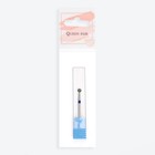 Фреза алмазная для маникюра «Шар», средняя зернистость, 3,5 мм - Фото 4