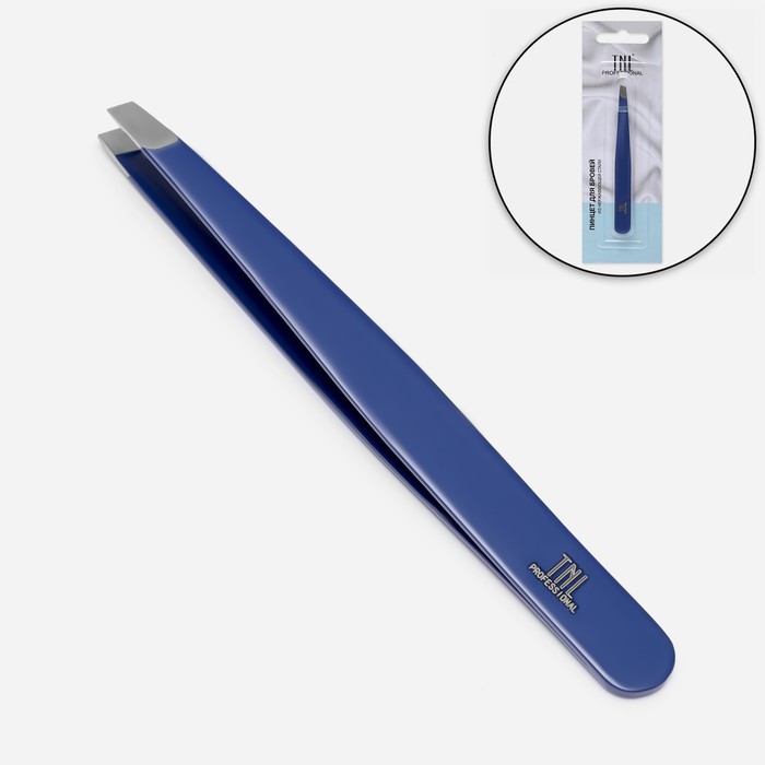 Пинцет скошенный, широкий, 9,5 см, на блистере, цвет синий - Фото 1