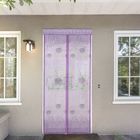 Сетка антимоскитная на магнитной ленте 80x210 см "Цветы", цвет сиреневый - Фото 1