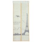 Сетка антимоскитная на магнитной ленте 80x210 см "Париж", цвет бежевый - Фото 2