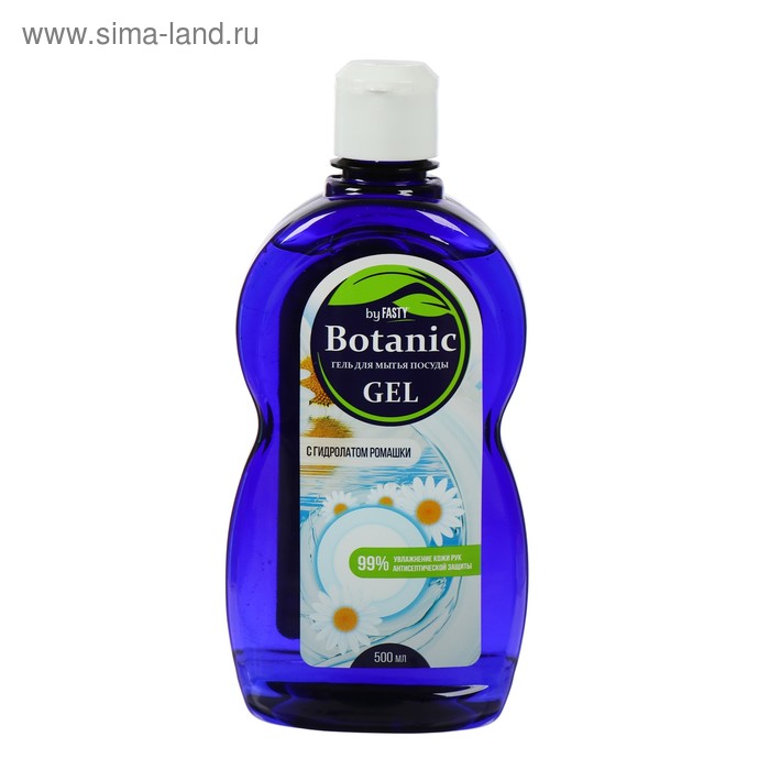 Средство для мытья посуды Botanic gel by Fasty c гидролатом Ромашки, 500 мл - Фото 1