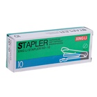 Степлер канцелярский №10, Calligrata, до 15 листов, в картонной коробке, МИКС  (артикул 597810)  большой выбор товаров оптом и в розницу по низким ценам с доставкой
