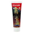 Зубная паста Delicare для детей "Бабл гам" от 4 лет 75 мл - Фото 1
