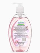 Гель для интимной гигиены Sensicare Мальва 500 мл. 4851688