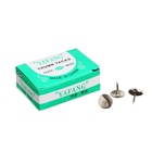 Кнопки канцелярские 12×10 мм, никелированные в картонной коробке, 50 штук - Фото 3