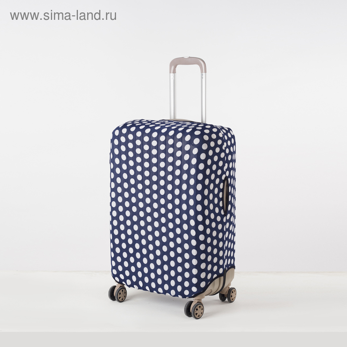 Чехол для чемодана 24", цвет синий - Фото 1