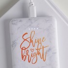 Портативный аккумулятор «Shine bright» 5000 mAh, 2 USB-разъёма - фото 51450394