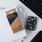 Портативный аккумулятор, «Гантель» 5000 mAh, 2 USB-разъёма - фото 51450413