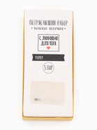 Носки женские KAFTAN Have a nice day, набор 5 пар, размер 36-39 - Фото 22