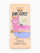 Носки женские KAFTAN Have a nice day, набор 5 пар, размер 36-39 - Фото 26