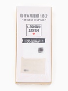 Носки женские KAFTAN Have a nice day, набор 5 пар, размер 36-39 - Фото 27