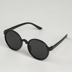 Очки солнцезащитные детские OneSun, uv 400, 13×12.5×4.6 см, линза 4.5×4.5 см, чёрные - Фото 3