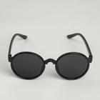 Очки солнцезащитные детские OneSun, uv 400, 13×12.5×4.6 см, линза 4.5×4.5 см, чёрные - Фото 2