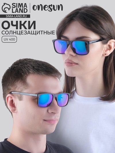Очки солнцезащитные «OneSun, Wayfarer», uv 400, линза 4.3×5.3 см, чёрный, синий