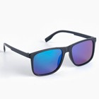 Очки солнцезащитные «OneSun, Wayfarer», uv 400, линза 4.3×5.3 см, чёрный, синий - Фото 2