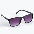 Очки солнцезащитные «OneSun. Wayfarer», uv 400, линза 4.3×5.3 см, фиолетовые - Фото 4