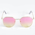 Очки солнцезащитные женские «OneSun. Панто», uv 400, линза 4.5×5 см, градиент - Фото 2