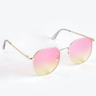 Очки солнцезащитные женские «OneSun. Панто», uv 400, линза 4.5×5 см, градиент - Фото 3