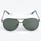 Очки солнцезащитные «OneSun. Авиаторы», поляризационные, линза 5×6 см, черные - Фото 2