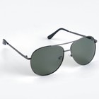 Очки солнцезащитные «OneSun. Авиаторы», поляризационные, линза 5×6 см, черные - Фото 3