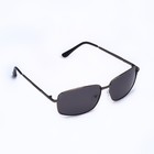 Очки солнцезащитные OneSun, поляризационные, UV 400, 14.5×13×5 см, линза 4×5.5 см, чёрные - Фото 4