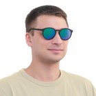 Очки солнцезащитные «OneSun. Панто», uv 400, линза 5×4.5 см, градиент - Фото 4