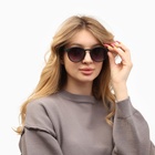 Очки солнцезащитные OneSun, uv 400, 13×13.5×5 см, линза 5×4.5 см, дымчатые - Фото 2