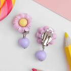 Серьги-клипсы детские "Выбражулька" цветок с бусиной, цвет МИКС - Фото 4