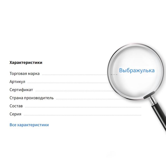 

Клипсы детские «Выбражулька» единороги и радуга, форма МИКС, цвет МИКС