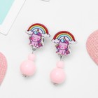 Серьги-клипсы детские «Выбражулька» единорожки, форма МИКС, цвет МИКС - Фото 1