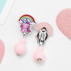 Серьги-клипсы детские «Выбражулька» единорожки, форма МИКС, цвет МИКС - Фото 2