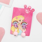 Серьги-клипсы детские «Выбражулька» единорожки, форма МИКС, цвет МИКС - Фото 3