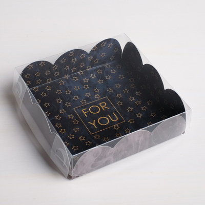 Коробка для печенья, кондитерская упаковка с PVC крышкой, For you, 10.5 х 10.5 х 3 см