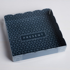Коробка для печенья, кондитерская упаковка с PVC крышкой, Present, 15 х 15 х 3 см - фото 319866768