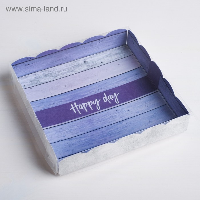 Коробка для печенья, кондитерская упаковка с PVC крышкой, Happy day, 15 х 15 х 3 см - Фото 1