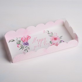 Коробка для печенья, кондитерская упаковка с PVC крышкой, Happy your day, 21 х 10.5 х 3 см