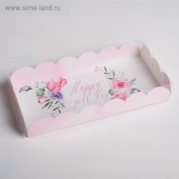 Коробка для печенья, кондитерская упаковка с PVC крышкой, Happy your day, 21 х 10.5 х 3 см - Фото 1