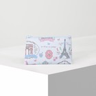 Косметичка простая, отдел на молнии, цвет голубой - Фото 2