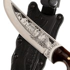 Нож кавказский, туристический "Печенег" с ножнами, сталь - 40х13, лакированный орех, 14 см - фото 25443661