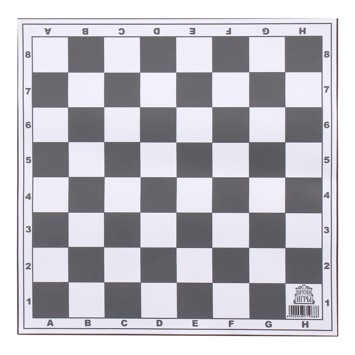 Шахматное поле "Время игры", виниловое, 30 х 30 см - фото 1890922499