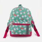Рюкзак детский на молнии, наружный карман, светоотражающая полоса, цвет бирюзовый/розовый - фото 6286468
