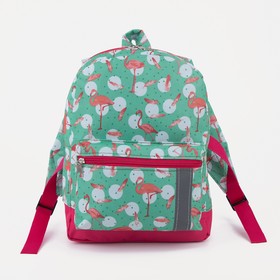 Рюкзак детский на молнии, наружный карман, светоотражающая полоса, цвет бирюзовый/розовый