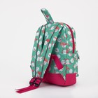 Рюкзак детский на молнии, наружный карман, светоотражающая полоса, цвет бирюзовый/розовый - фото 6286469