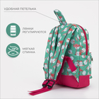 Рюкзак детский на молнии, наружный карман, светоотражающая полоса, цвет бирюзовый/розовый - фото 9526769