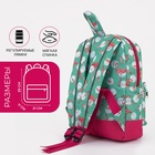 Рюкзак детский на молнии, наружный карман, светоотражающая полоса, цвет бирюзовый/розовый - Фото 2