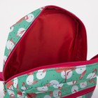 Рюкзак детский на молнии, наружный карман, светоотражающая полоса, цвет бирюзовый/розовый - фото 6286471