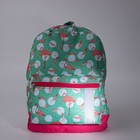 Рюкзак детский на молнии, наружный карман, светоотражающая полоса, цвет бирюзовый/розовый - фото 6286472
